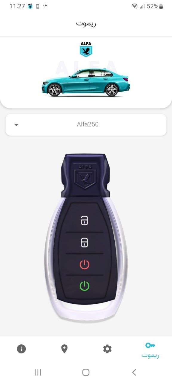 AlfaPlus GPS Device Tracker